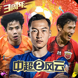 威廉体育