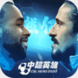 亿德体育官网入口app