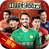 牛八体育平台入口