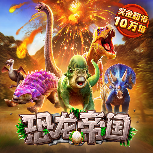 bat·365中国在线登录入口