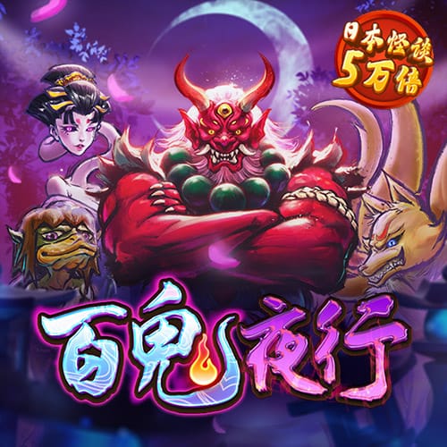 博盈体育官网app下载
