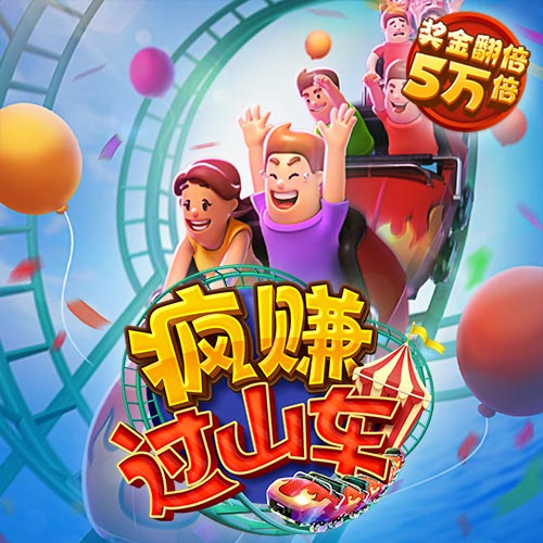九游会·j9官方网站