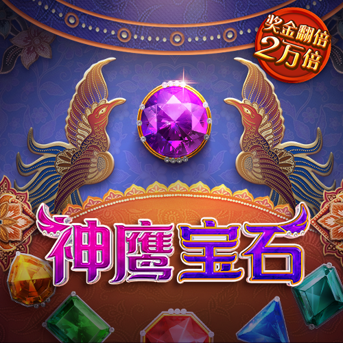 乐冠体育