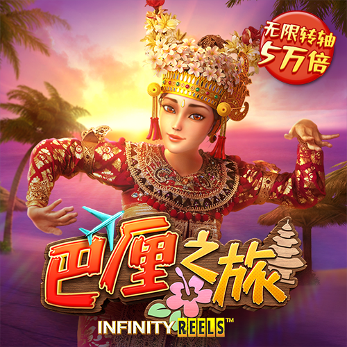 9球体育官网