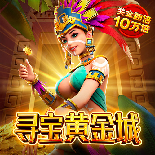 emc易倍体育网页版