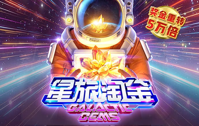 b体育登录入口app下载艾弗森截图3
