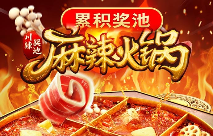 欧亿体育app下载