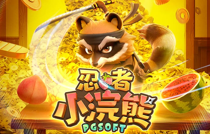 澳门新葡萄新京9455截图1