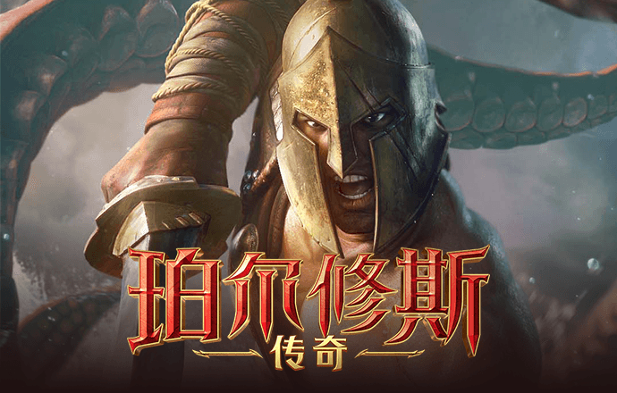 by体育最新版本截图4