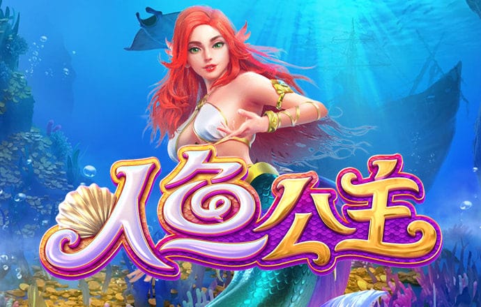 澳门沙金网址下载