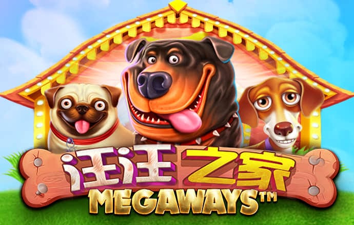 Dafabet官网登录入口
