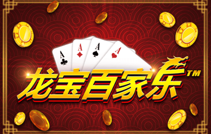 爱游戏全站app下载