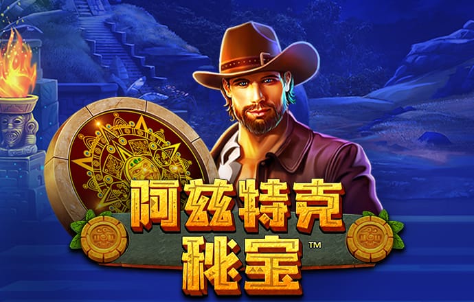 美狮贵宾会092