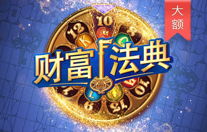 金年会体育app官方网站
