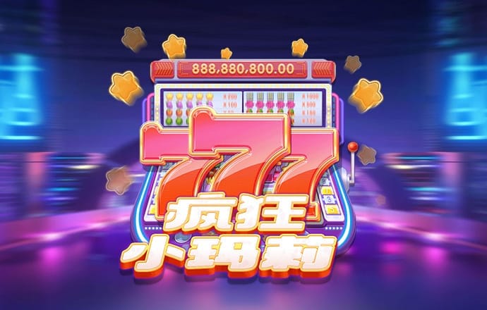 im电竞官方网站入口