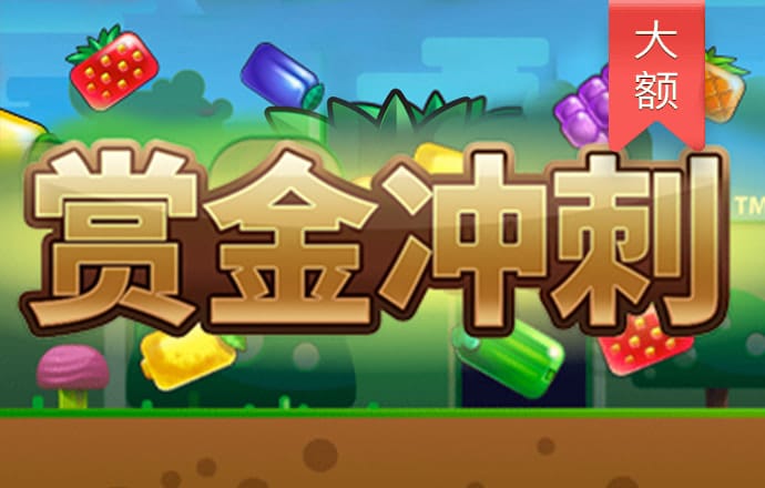 必博体育平台