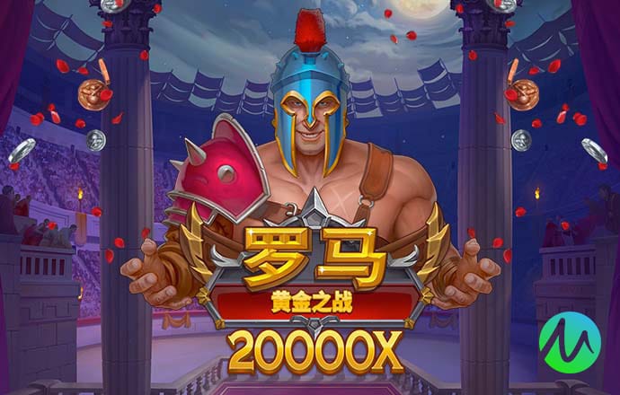 盛世娱乐最新app官网版