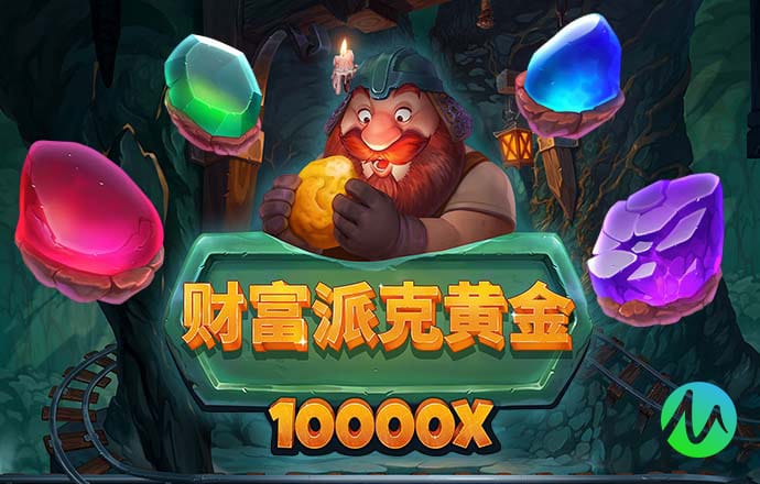 东瀛体育全站下载app