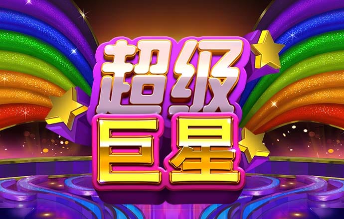 力量体育app官方入口截图2