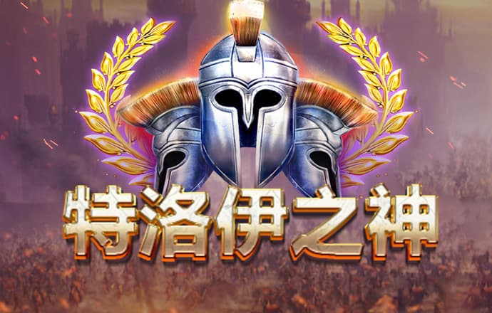 九游体育官网入口官网