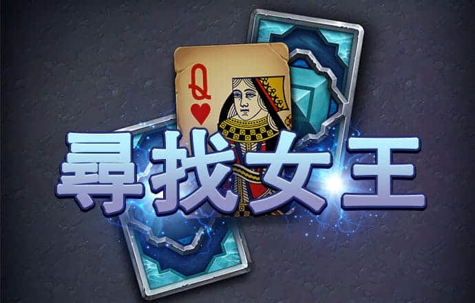 艾尚体育APP客户端下载