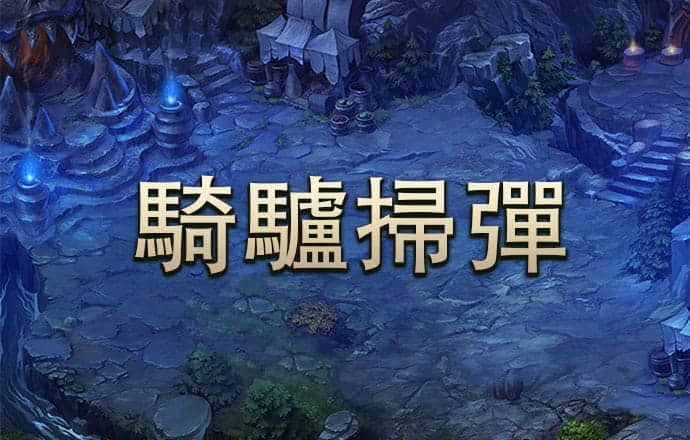 kok官方体育下载地址 878cc彩票22彩票