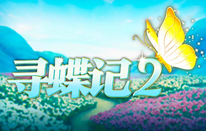 万博体育官网网页版入口