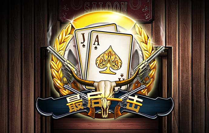 短信特邀送彩金网站