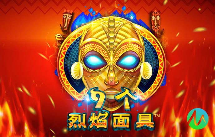 银河至尊电竞