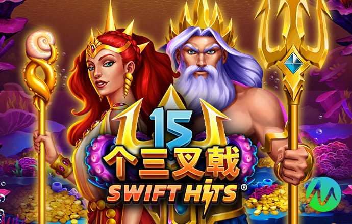 威斯尼斯wns8888游戏入口