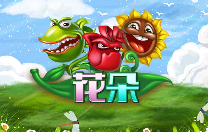 江南官方全站app下载
