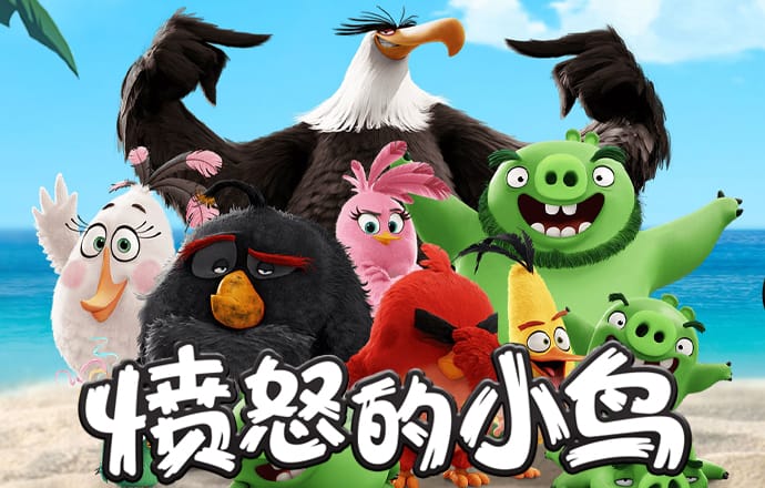 BOB半岛官方平台截图3