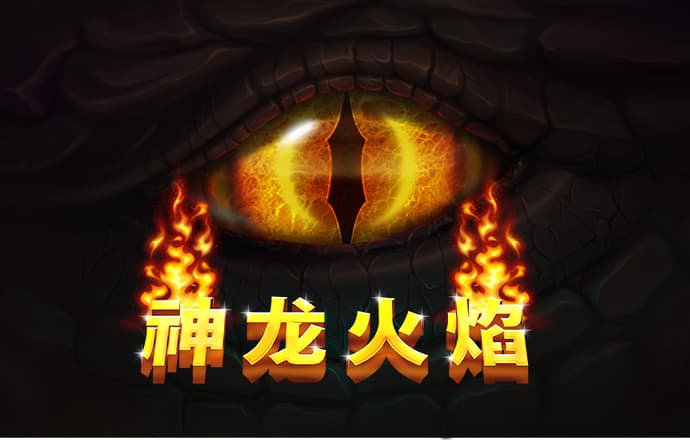 宝博体育官网app下载安装最新版