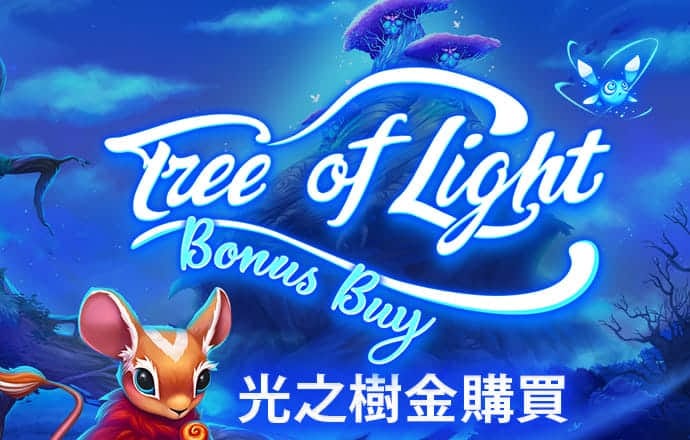 必赢亚洲APP