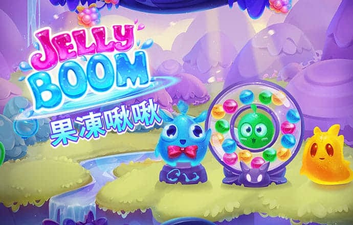 皇冠新体育app官网