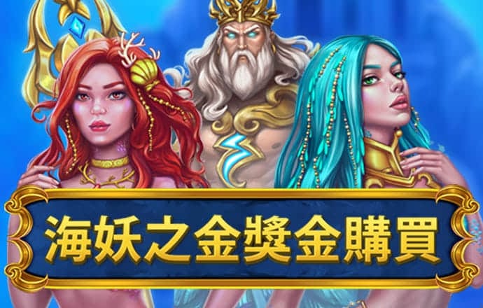 爱游体育APP入口截图0