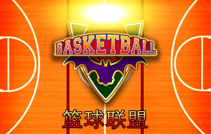 竞彩足球app官方下载安装手机版