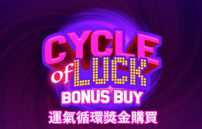 乐竞体育官方app下载