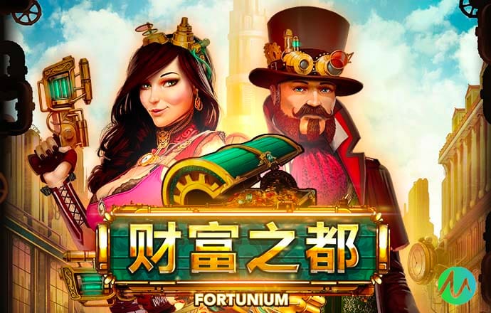 美高梅mgm1888官网